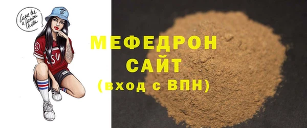 MDMA Верхнеуральск