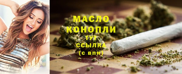 MDMA Верхнеуральск