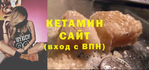 MDMA Верхнеуральск