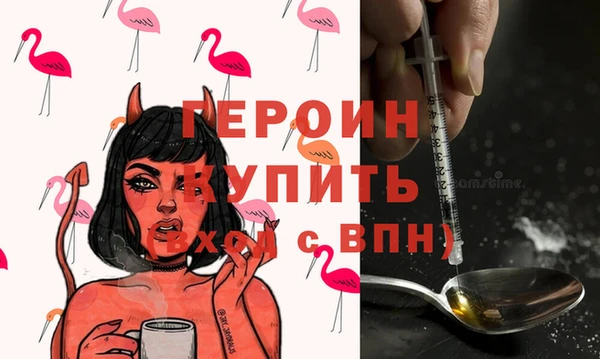 MDMA Верхнеуральск